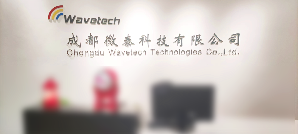 成都微泰科技有限公司 - 成都微泰科技有限公司